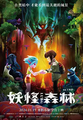 中文字幕在线精品不卡